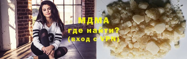 меф Белоозёрский