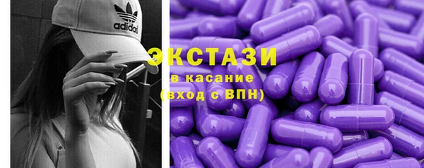 дживик Белокуриха