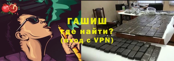 меф Белоозёрский