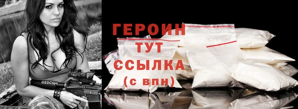 не бодяженный Беломорск
