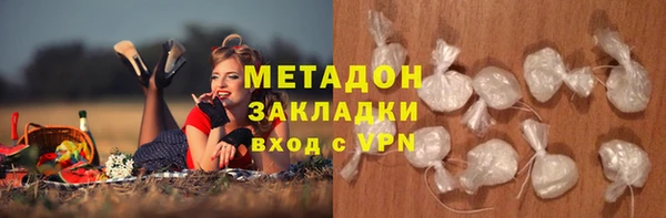 дживик Белокуриха
