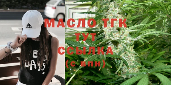не бодяженный Беломорск