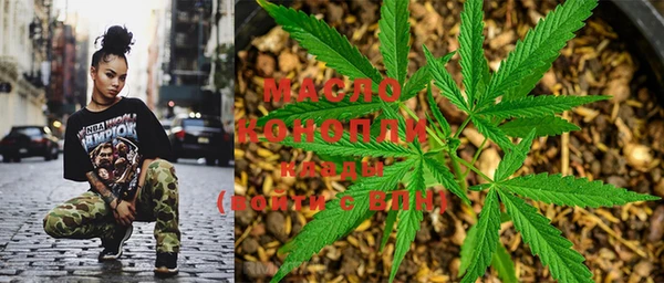 меф Белоозёрский