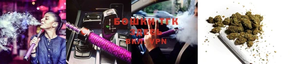 не бодяженный Беломорск