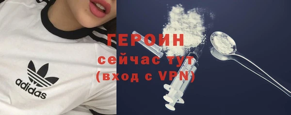 не бодяженный Беломорск