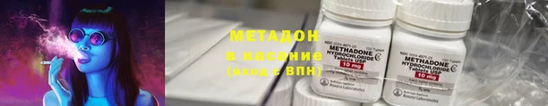 не бодяженный Беломорск