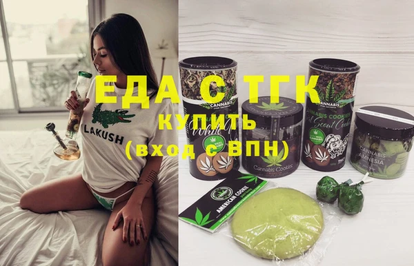не бодяженный Беломорск