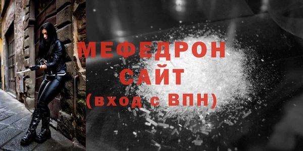 не бодяженный Беломорск