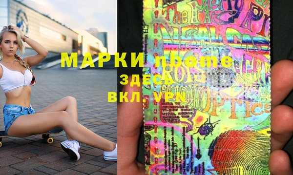 дживик Белокуриха