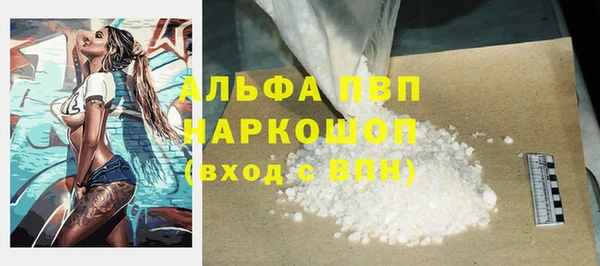 не бодяженный Беломорск