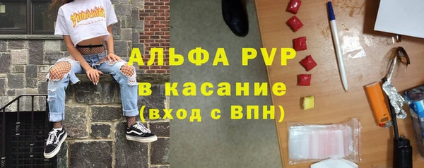 не бодяженный Беломорск