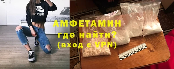 меф Белоозёрский