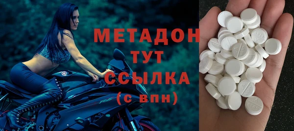 не бодяженный Беломорск