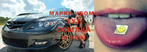 меф Белоозёрский