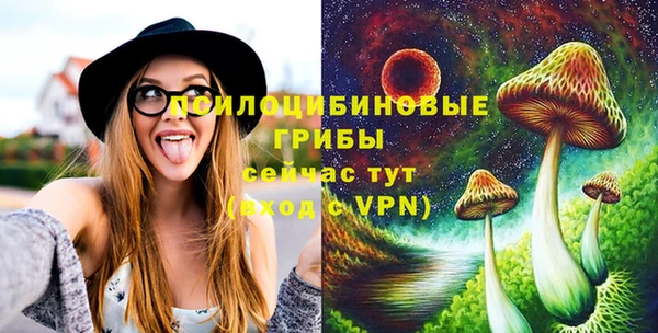 меф Белоозёрский